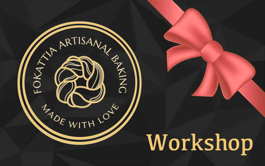 Fokattia Workshop Gift Card